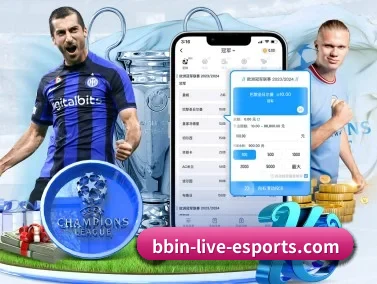 bbin-live-esports.com 官方入口、APP下载与帮助中心界面